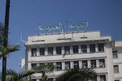 أويحيى: “إحتياطي الصرف بلغ 90 مليار دولار شهر ماي الماضي”