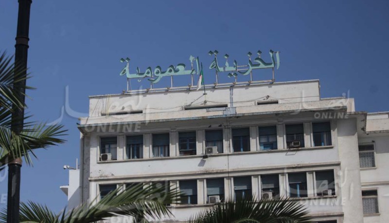 أويحيى: “إحتياطي الصرف بلغ 90 مليار دولار شهر ماي الماضي”