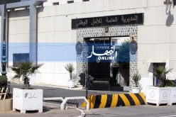 مديرية الأمن توضح حول وفاة شاب أضرم النار في جسده لحظة توقيفه