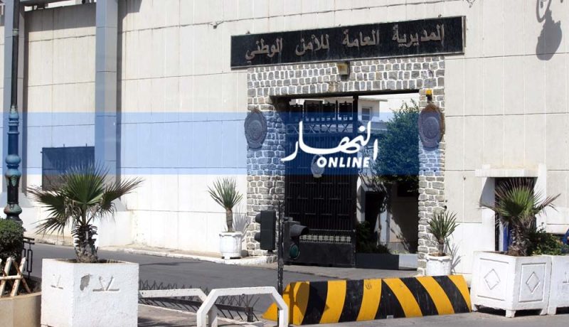 600 إطار في صفوف الأمن يستفيدون من تكوين متخصص في دورة الماستر