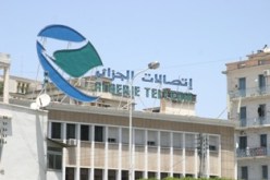 إطار باتصالات الجزائر بوهران تنهب مليارين وتفر إلى تونس