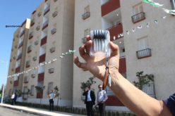 2 مليار..قروض للتجار والفلاحين لشراء “السكنة والطوموبيل”