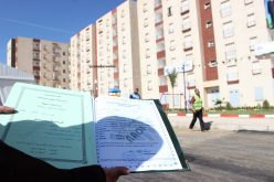 70 مليونا للتحصّل على عقود ملكية مساكن «المفتاح» و«عدل»