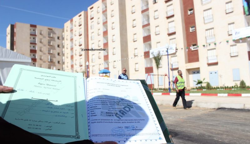 70 مليونا للتحصّل على عقود ملكية مساكن «المفتاح» و«عدل»