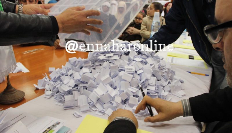 17 نوفمبر قرعة حج 2019 وانطلاق التسجيلات الخميس المقبل