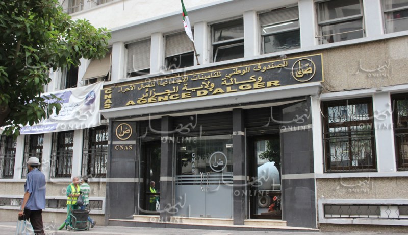 هدام: “عاقبنا 8.81 بالمئة مؤمن إجتماعي خلال السداسي الأول من 2018”