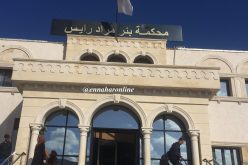 موظف في وزارة المالية يتحرش جنسيا بطالبة جامعية تصغره بـ26 سنة داخل «الكوس»!