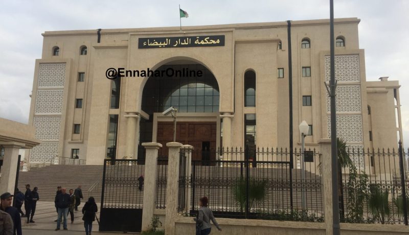 عام حبسا لبرلمانية بتهمة التستر عن جريمة قتـــل ابنهـــا باستعمـــال مسدسهــــا