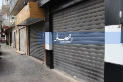 معسكر.. غلق 125 محل تجاري لعدم إحترام إجراءات الوقاية من كورونا