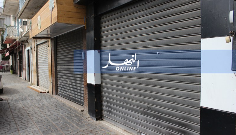 معسكر.. غلق 125 محل تجاري لعدم إحترام إجراءات الوقاية من كورونا
