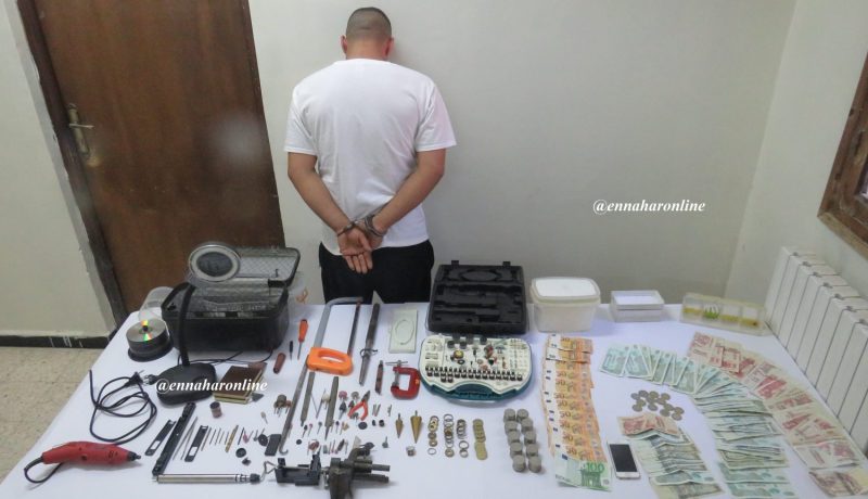 توقيف شاب زيف قطع 10 دينار النقدية وحولها إلى خواتم ذهبية في المسيلة