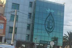 15 موظفا ببنك السّلام بباب الزوّار يختلسون أكثر من 30 مليار باسم شركات وهمية