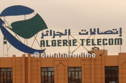 2.2 مليون مشترك في خدمة الأنترنت فائق السرعة سنة 2017