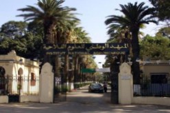 أستاذة بالمدرسة الوطنية العليا للفلاحة تتهم طالبها المقدم على مناقشة الدكتوراه بالوشاية الكاذبة