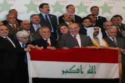 الكتلة العراقية تقرر إنهاء مقاطعتها للبرلمان