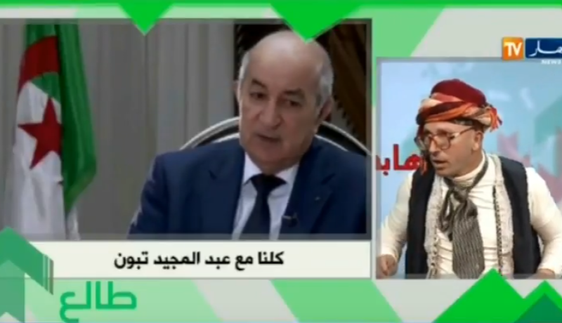 بالفيديو ..الشيخ النوي رانا مع تبون ولا نريد تفاح فرنسا