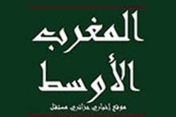 وفاة الإعلامي محمد الصالح بن حمودة