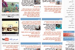 “النهار” في اليوتيوب