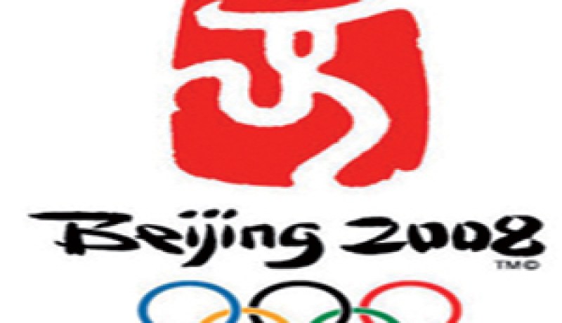 الصين نجحت في كسب رهان التنظيم وتوجت بلقب اللالعاب…العالم يودع اولمبياد بكين وينتظر العاب لندن 2012