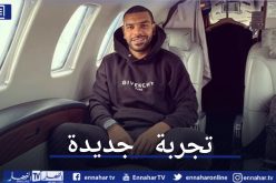 سوداني يطير إلى سلوفينيا لخوض تجربة جديدة مع هذا النادي