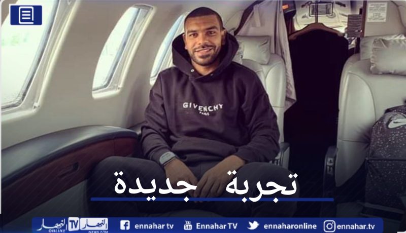 سوداني يطير إلى سلوفينيا لخوض تجربة جديدة مع هذا النادي