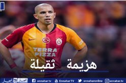 فيغولي يشارك بديلا ويسقط بخماسية أمام إيهندوفن