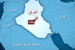 ثلاثة قتلى و10 جرلاحى في انفجار سيارة ملغمة بالرمادي غرب العراق