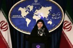 الاتفاق النووي بين طهران والقوى الكبرى سيبدأ في 20 جانفي