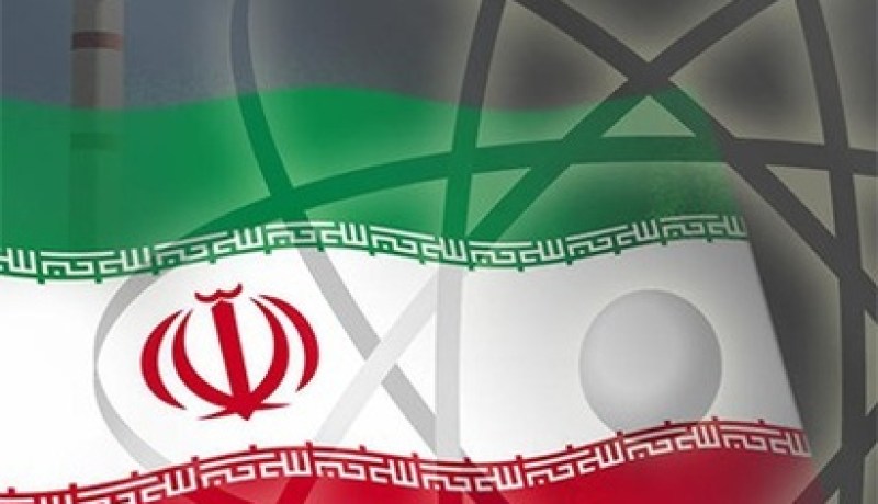 ألمانيا تؤكد على حق إيران في الاستخدام السلمي للطاقة النووية