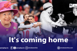 نهائي يورو 2020.. الملكة “إليزابيث” تُوجه رسالة للمنتخب الإنجليزي