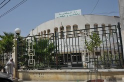 غرفة الاتهام تأمر باستدعاء المراقب المالي والتحقيق معه بالڤرارم في ميلة