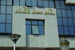 محاكمة شريكين لـ”البارا” في اختطاف سواح أجانب يوم 8 جانفي 2013