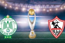 الكاف يكشف الموعد الجديد لقمة الزمالك والرجاء