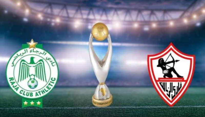 الكاف يكشف الموعد الجديد لقمة الزمالك والرجاء