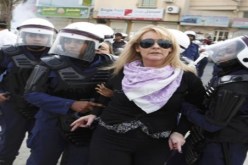 منظمة العفو الدولية تلغي زيارة للبحرين بسبب قيود فرضتها السلطات