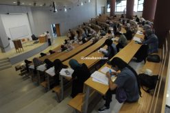 التدريس في الجامعات ممنوع على الأساتذة المتحصليــن علـــــى «ماستـــر 2»