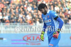 زيماموش يقترب من “أُحد”