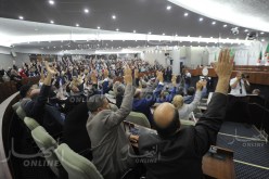 المصادقة بالأغلبية على مشروع قانون المتعلق بالدفع بعدم الدستورية