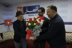 “مجمّع النهار” يكرّم قيصر الأغنية الأمازيغية “إيدير”