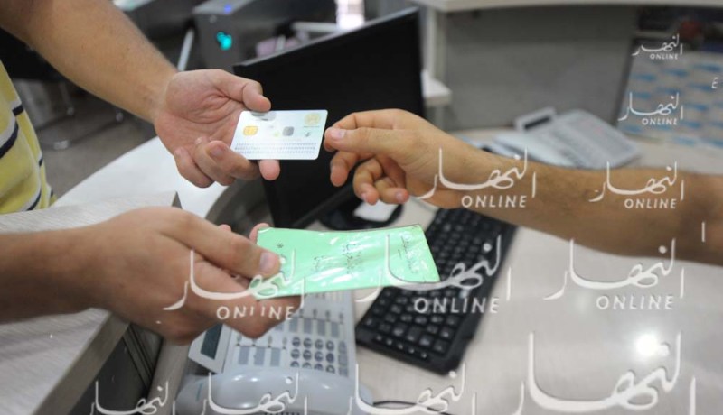 الوزارة الأولى تؤكد ما انفرد به النهار حول التسعيرات الجديدة للوثائق الإلكترونية