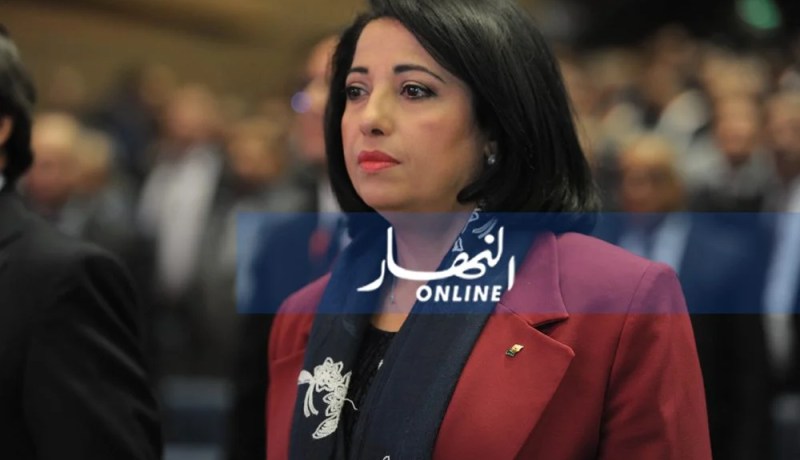 زرواطي تُشارك في الندوة الوزارية الجهوية حول “الاقتصاد الأخضر” بمصر