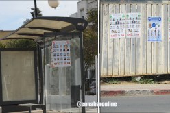 300 إعذار للمرشّحين بسبب “لافيشاج” العشوائي