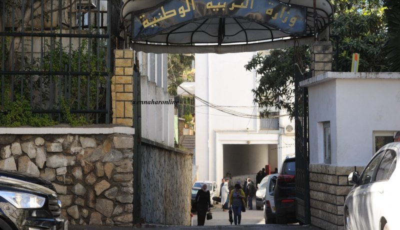 تخفيض قيمة وجبات تلاميذ الداخلي بأكثر من ألفي دينار سنويا