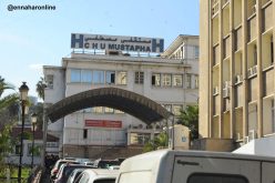 أستاذ لغة عربية ينتحل صفة طبيب متربص في التوليد بمستشفى مصطفى باشا