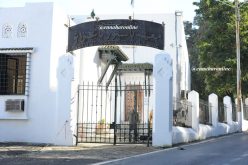 هكذا وظّف معهد «باستور» عوني أمن بمستوى 9 أساسي في منصبي محاسب وأمين صندوق !