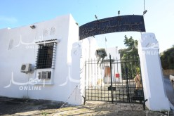 معهد باستور يوفد لجنة خبراء لدراسة نوعية العقرب المتواجدة بورقلة