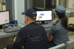 تنصيب عميد أول للشرطة بوخاوي نور الدين محافظ أمن مطار هواري بومدين