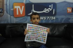 بالفيديو…نابغة غاص بين العواصم والبحار في سن الخامسة