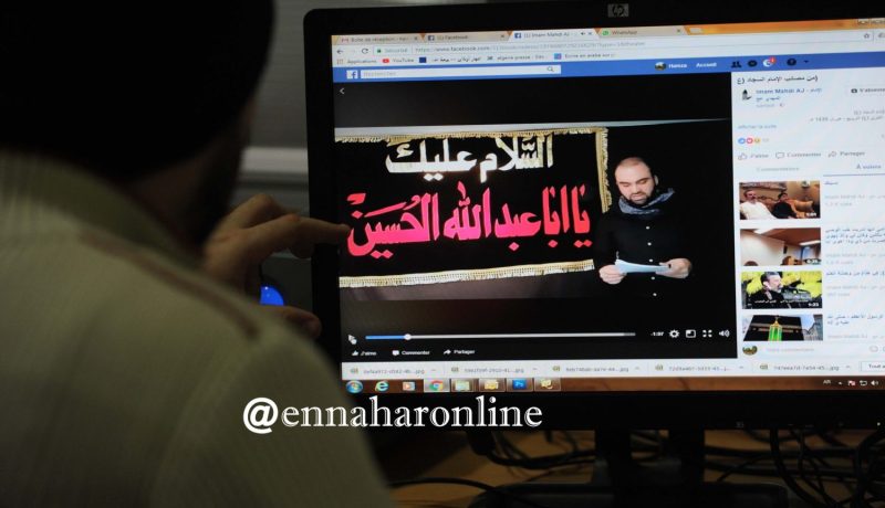 تفكيك شبكة تروج للشيعة عبر مواقع التواصل الإجتماعية ببسكرة