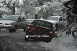 نشرية خاصة تحذّر من تساقط الثلوج على المرتفعات الغربية